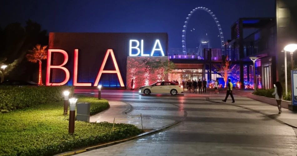 20 Mejores Lugares de Vida Nocturna en Dubái